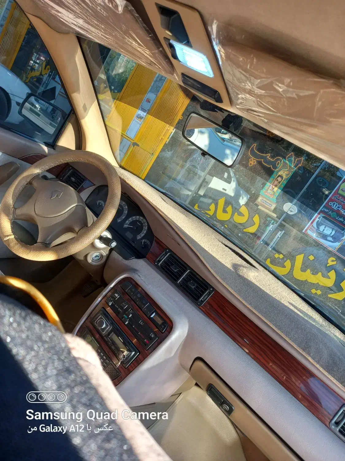 سمند ۸۸ آنتیک|خودرو سواری و وانت|بروجرد, |دیوار