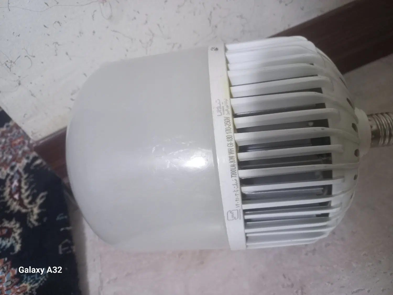 smd کم مصرف|لامپ و چراغ|پرند, فاز ۵|دیوار