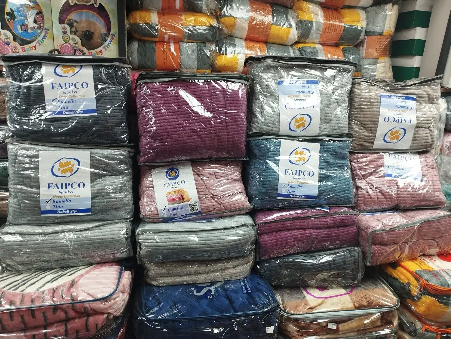 حراج پتو پلیسه ۲ نفره مخصوص کادو روز مادر|رختخواب، بالش، پتو|گرگان, |دیوار