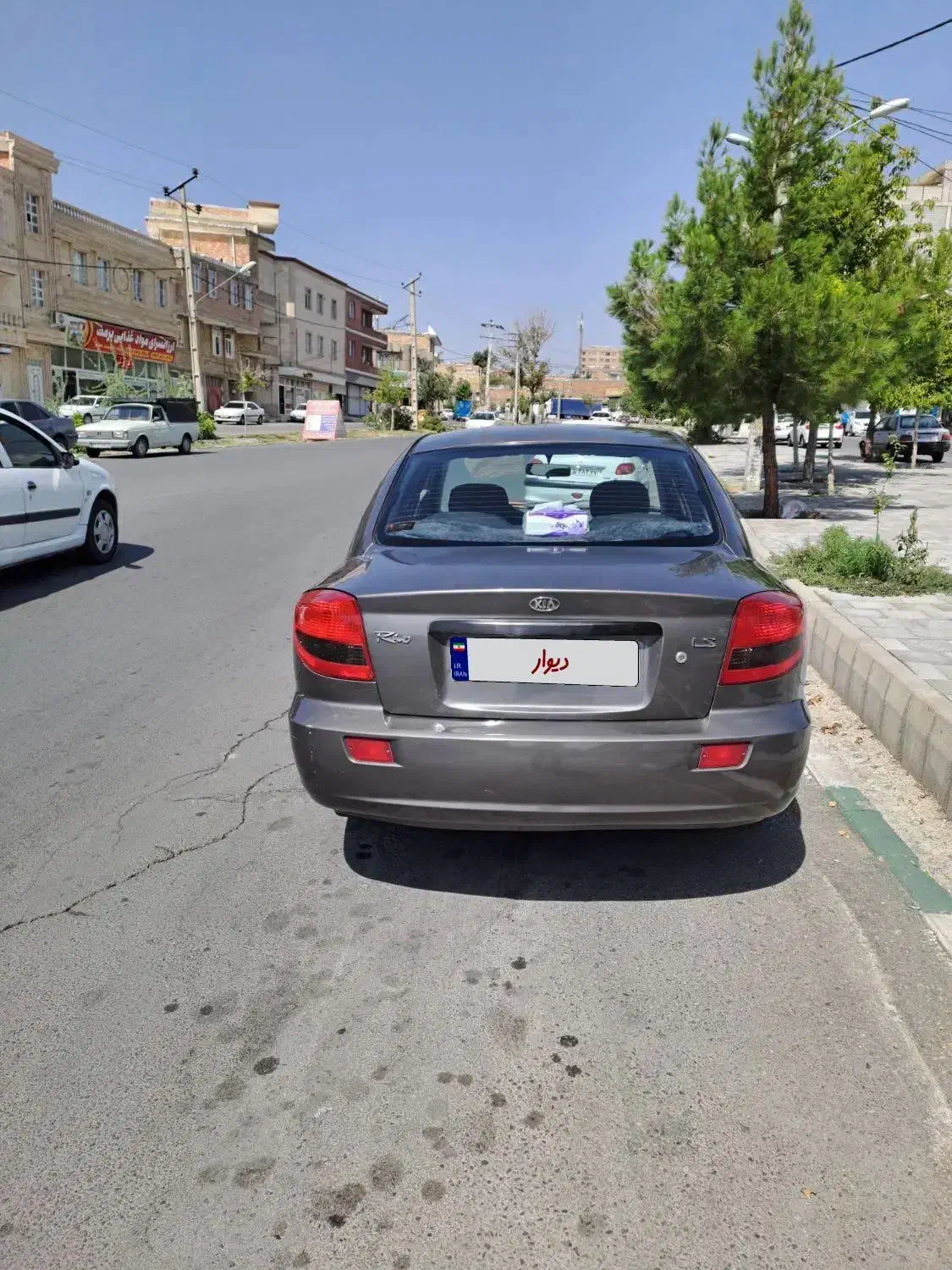 نیاز مالی|خودرو سواری و وانت|ارومیه, |دیوار