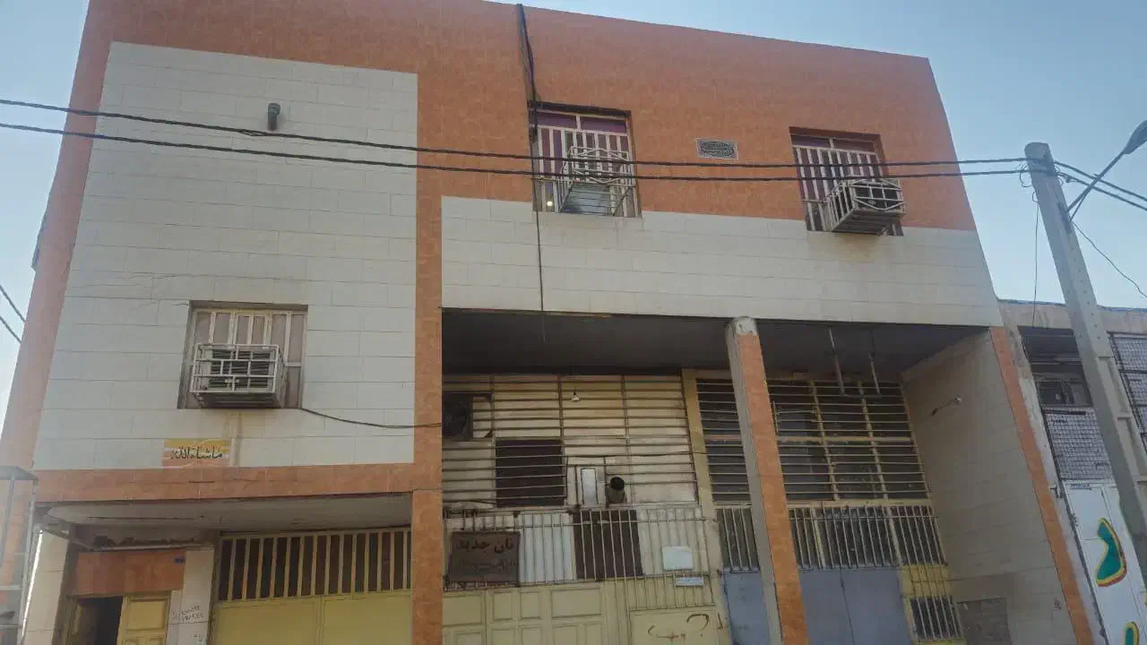 ملک تجاری،مسکونی واقع در رو به روی خیابان ۵ دانشجو|فروش آپارتمان|اهواز, پردیس|دیوار