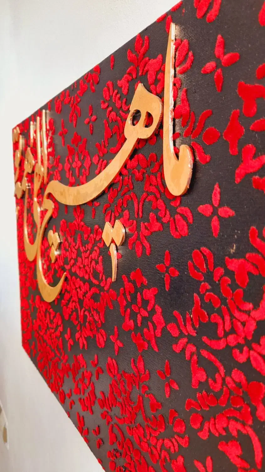 تابلو|تابلو، نقاشی، عکس|شهریار, شهریار|دیوار