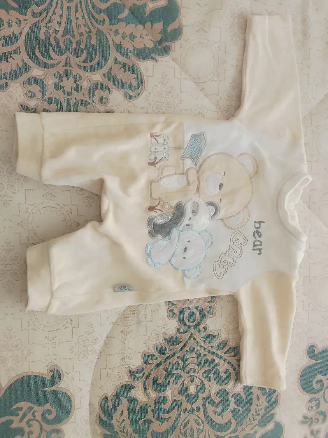 لباس|لباس|خوانسار, |دیوار