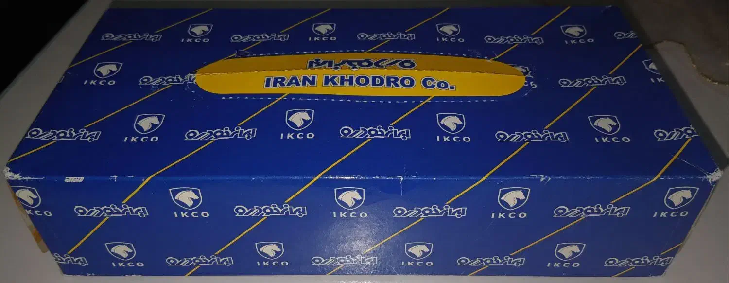 دستمال کاغذی عتیقه سال ۹۰برای ماشین های ایرانخودرو|قطعات یدکی و لوازم جانبی|تهران, افسریه شمالی|دیوار