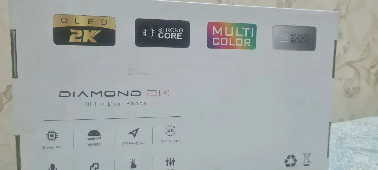 مانیتور دایموند ولم دار|قطعات یدکی و لوازم جانبی|اهواز, بهارستان|دیوار