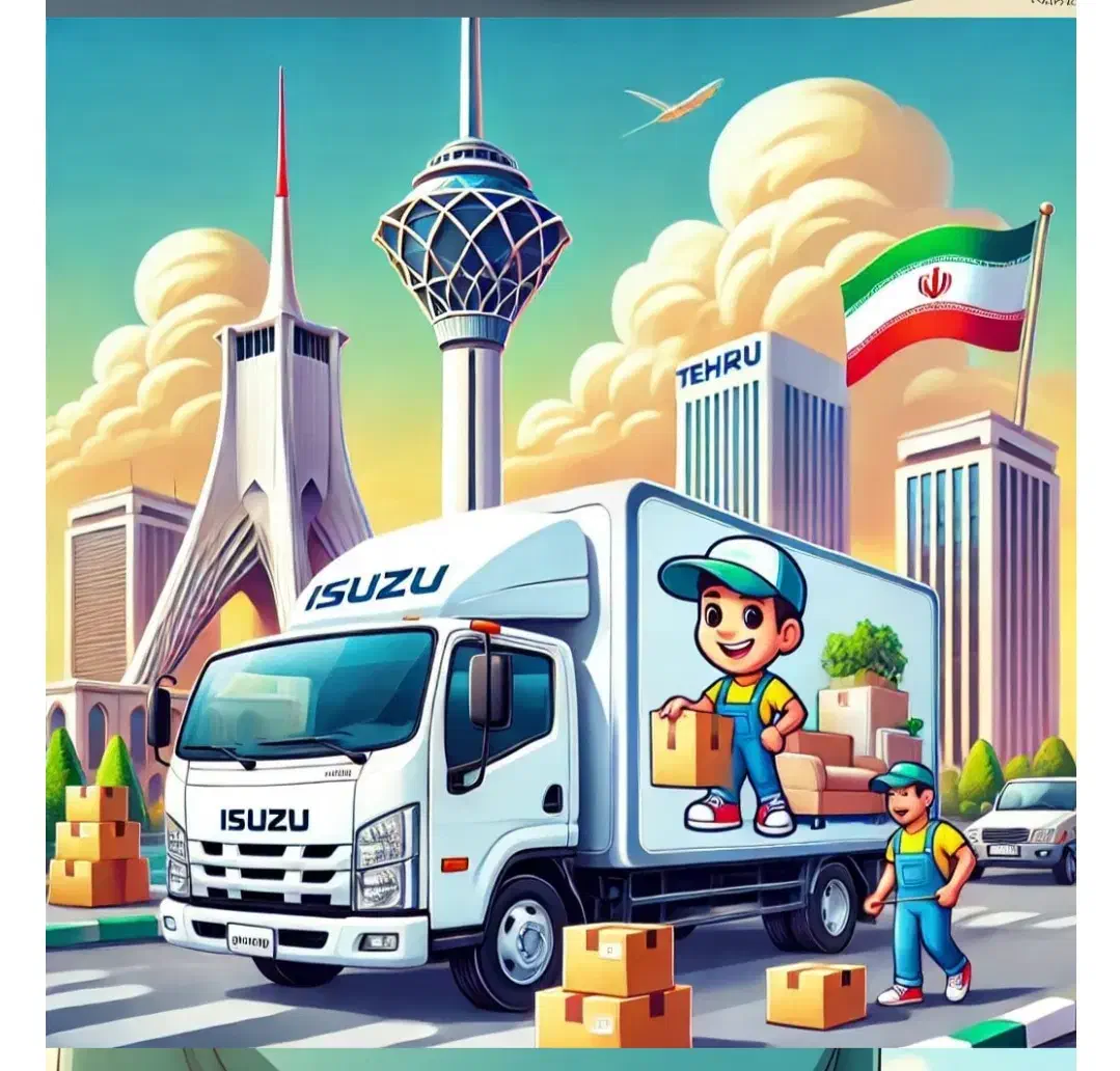 باربری محمدی حمل ونقل تخصصی و تضمینی کادرمجرب|خدمات حمل و نقل|اراک, |دیوار