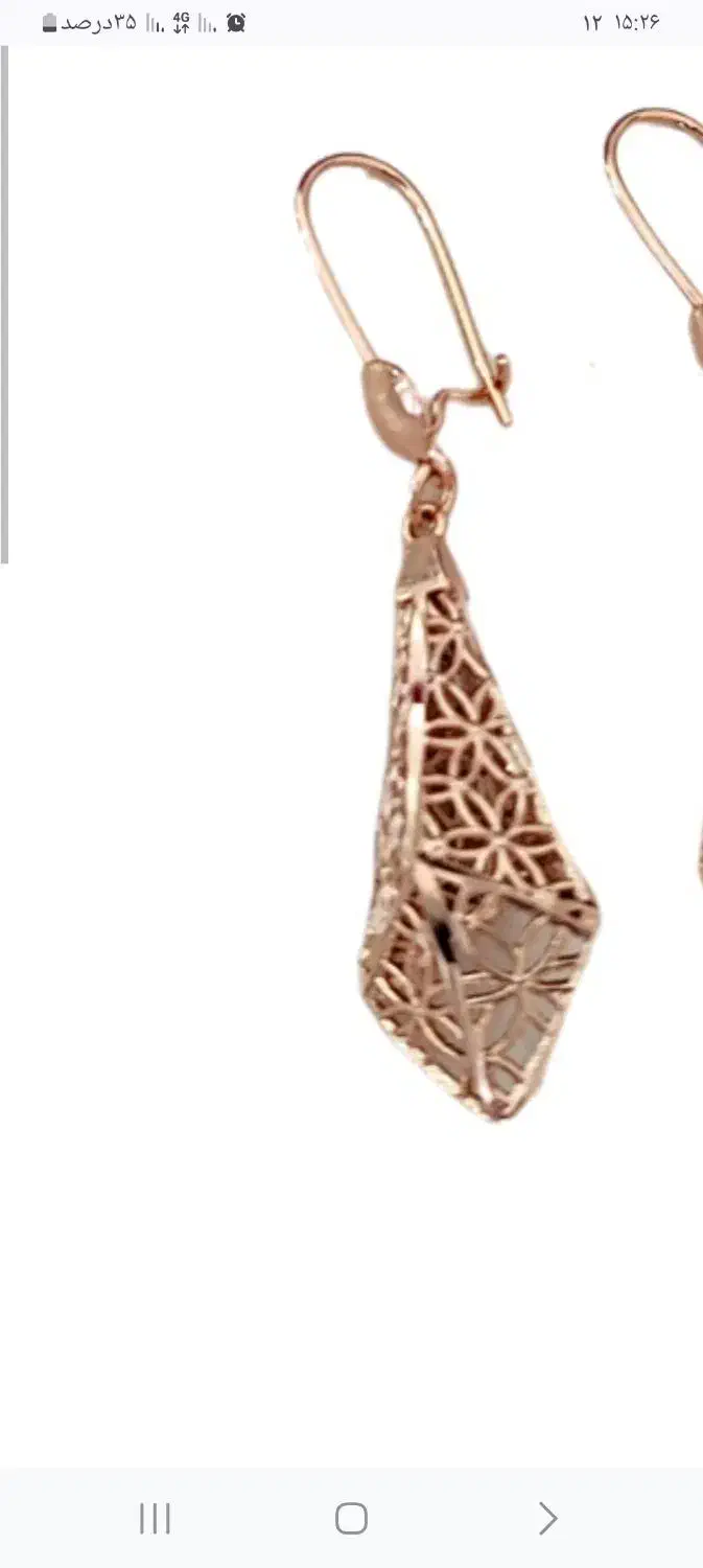 یک لنگه گوشواره گم شده|جواهرات|سراب, |دیوار