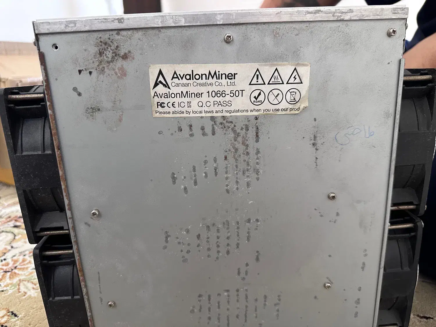 ماینر اوالون|قطعات و لوازم جانبی رایانه|رشت, منظریه|دیوار