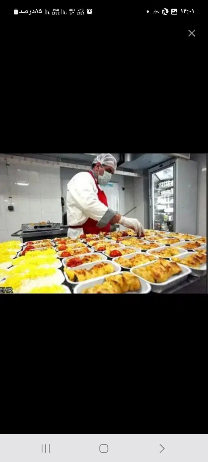 غذای پرسنلی اقتصادی  با قیمت مناسب|خوردنی و آشامیدنی|تهران, قیطریه|دیوار
