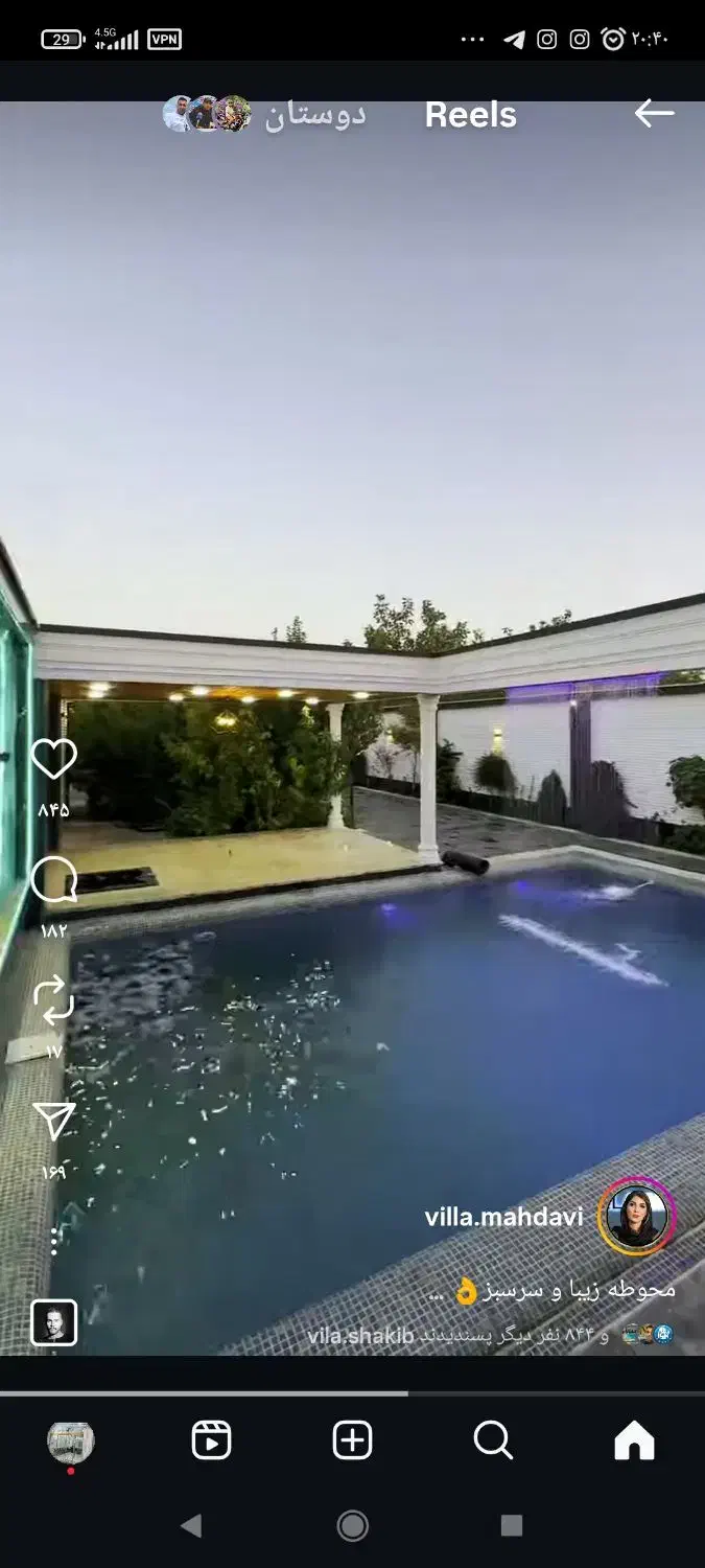 ساخت ویلا|مشارکت در ساخت املاک|چهارباغ, |دیوار