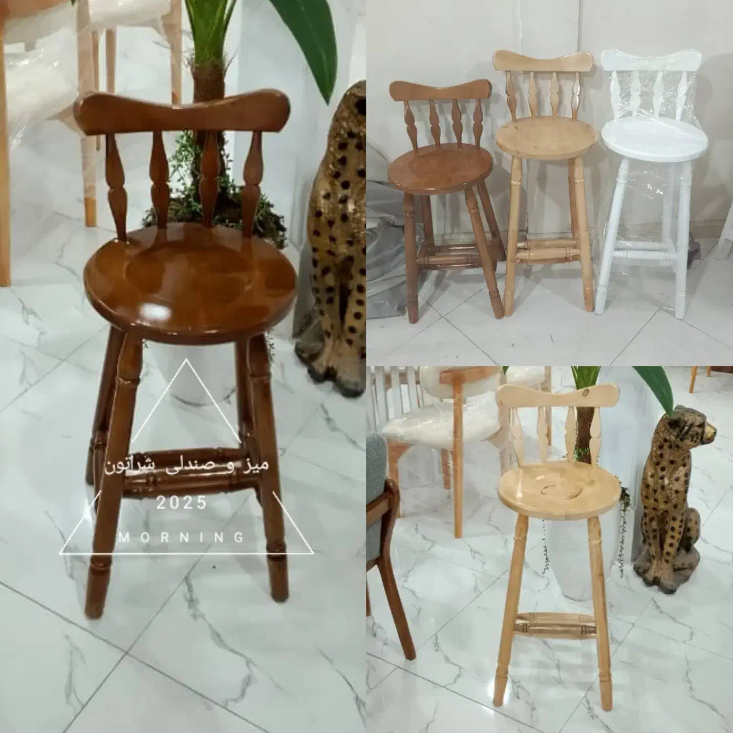 صندلی اپن و کانتر شراتون|صندلی و نیمکت|چهاردانگه (تهران), |دیوار