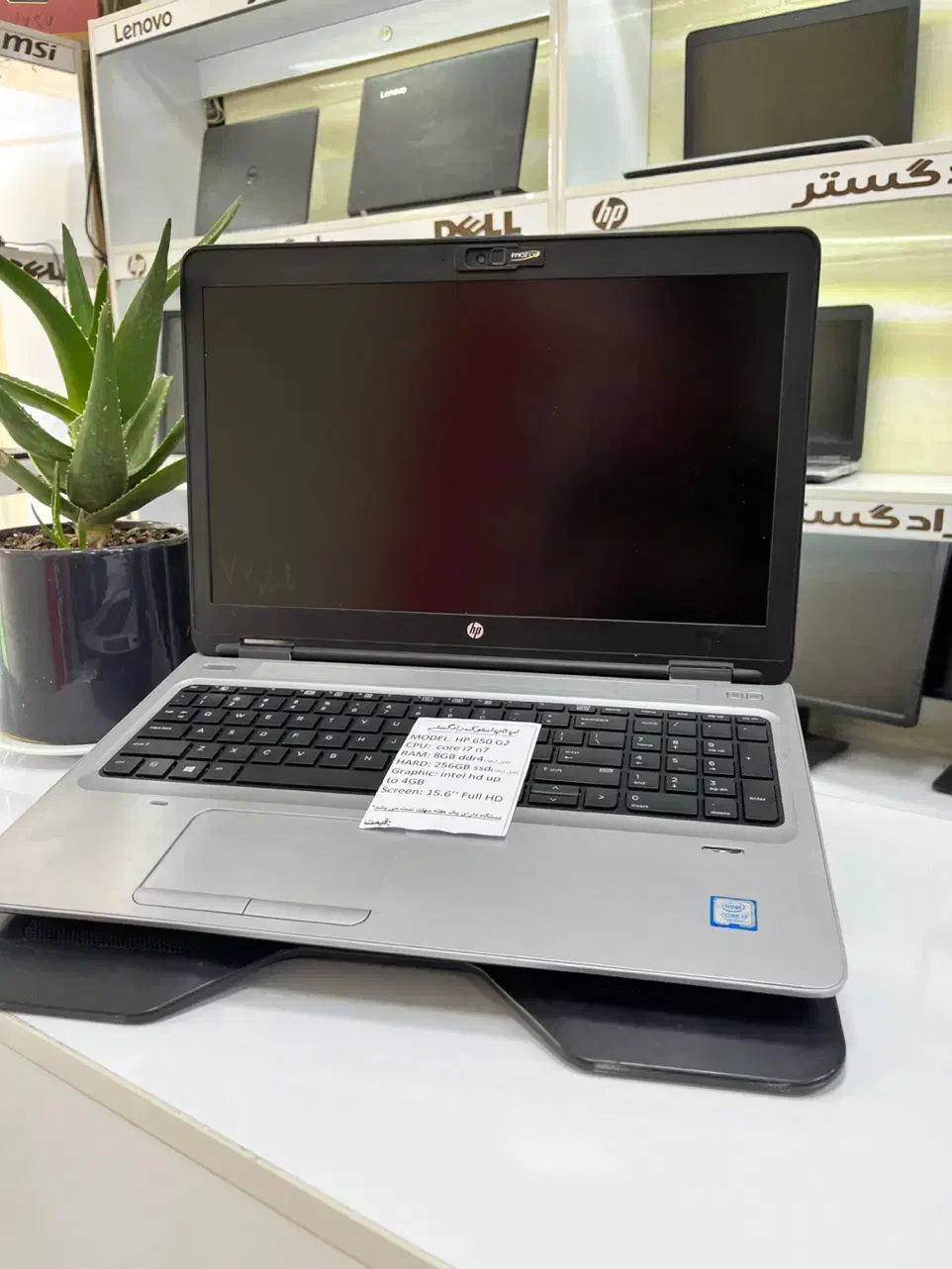 لپ تاپ استوک Hp i7(رادگستر ایستگاه ۴)|رایانه همراه|آبادان, |دیوار