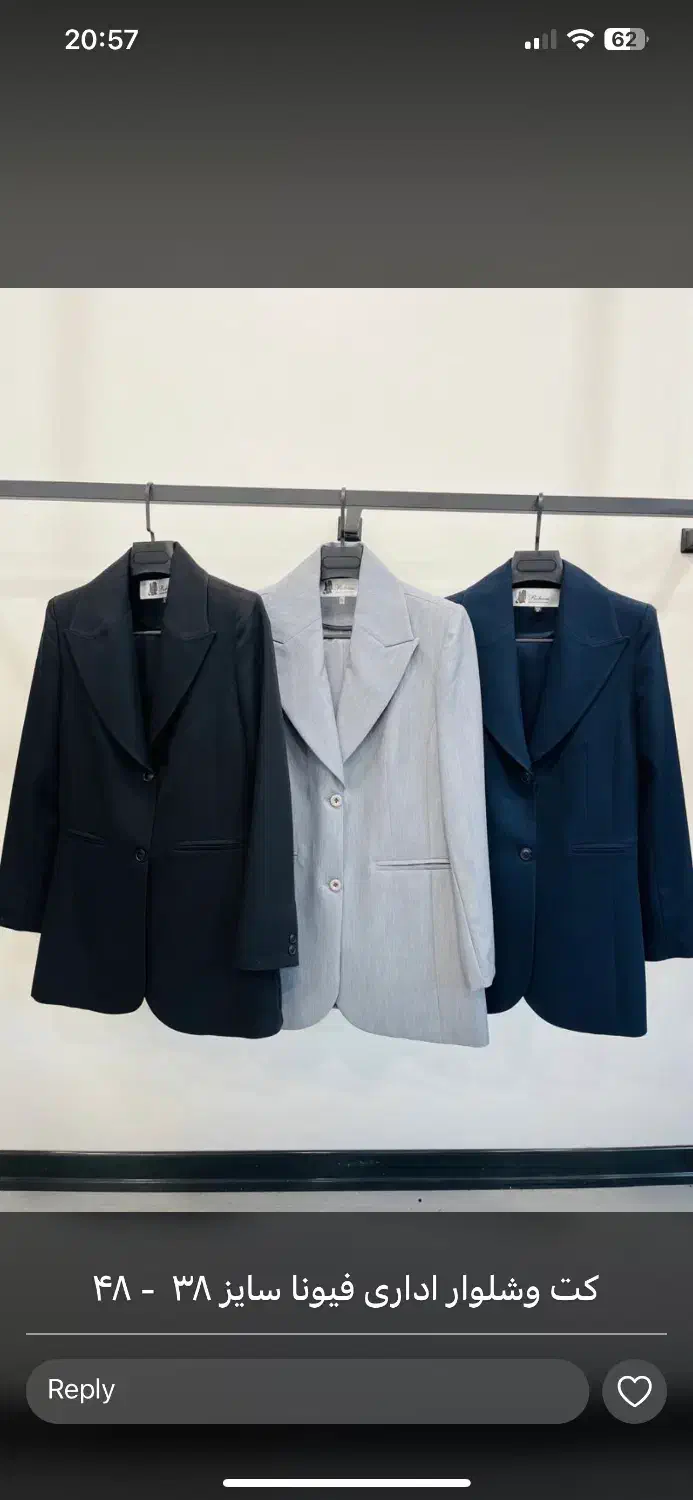 کمک برشکار|استخدام صنعتی، فنی، مهندسی|تهران, نجات اللهی|دیوار