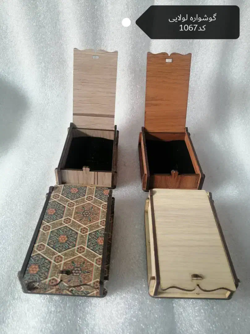 جعبه چوبی نفیس مخصوص طلا و جواهرات|صنایع دستی و سایر لوازم تزئینی|قم, ارم|دیوار