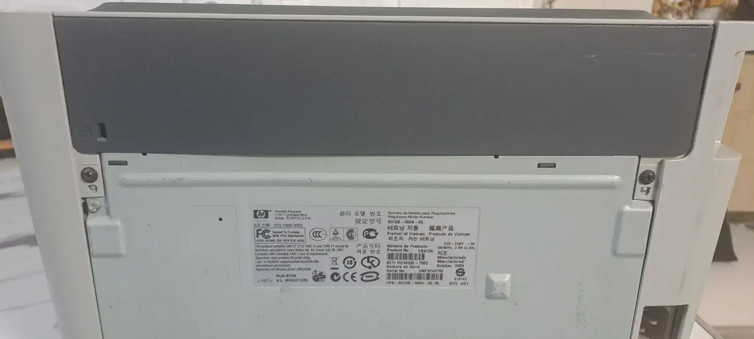 یک عددپرینتر کم کارکرد سالم ودرحدhp|پرینتر، اسکنر، کپی، فکس|ورامین, ورامین|دیوار