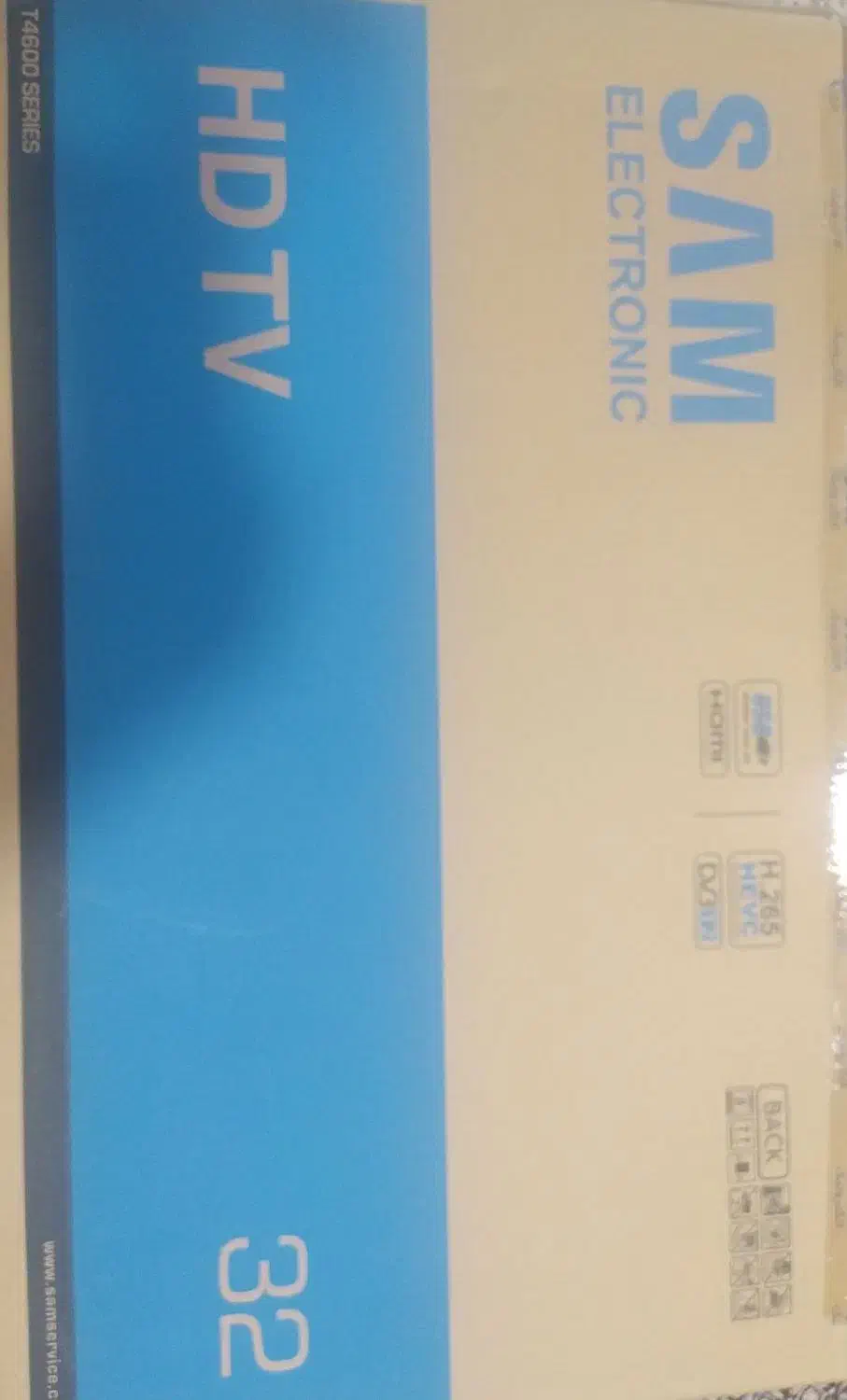 تلوزیون ال ای دی سام الکترونیک باظمانت کالا|تلویزیون و پروژکتور|اردبیل, |دیوار