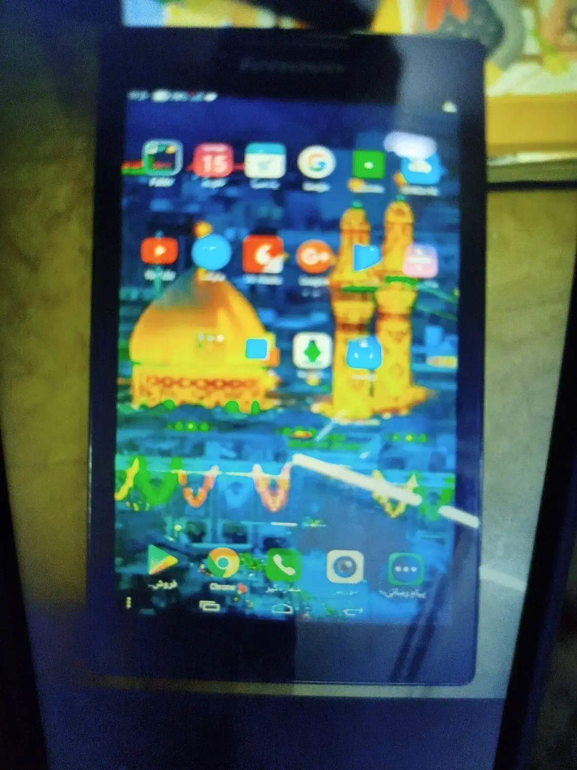 تبلت لنووا|تبلت|تهران, شوش (باغ آذری)|دیوار