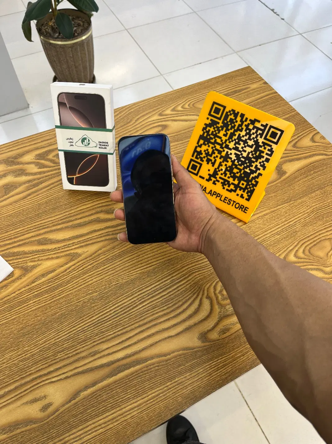 ۱۶ pro max|موبایل|کرمانشاه, |دیوار