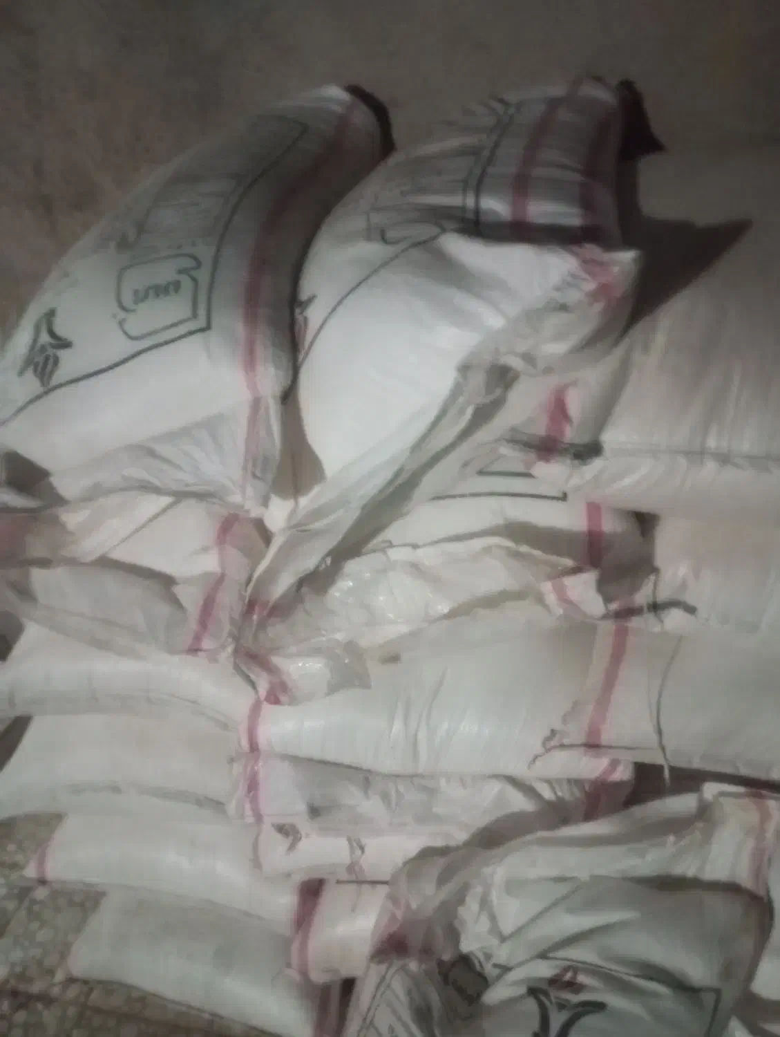 کود شیمیایی|خدمات باغبانی و درختکاری|زابل, |دیوار