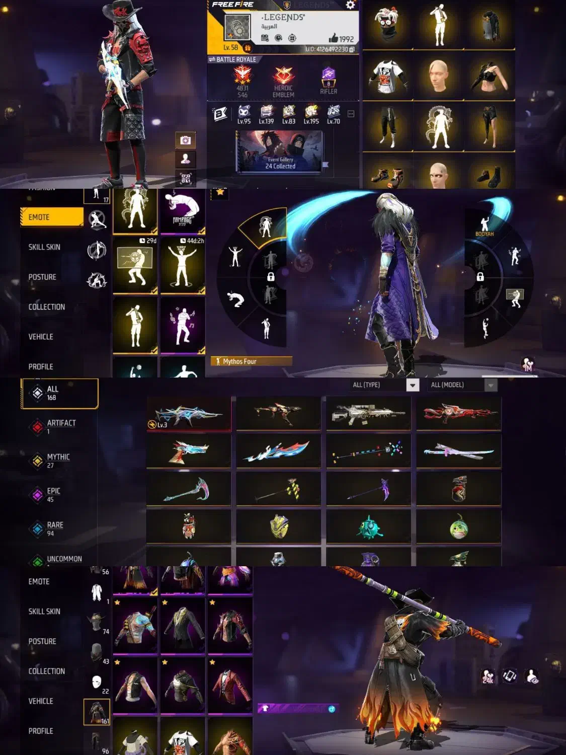 اکانت فری خوشگل|کنسول، بازی ویدئویی و آنلاین|الیگودرز, |دیوار