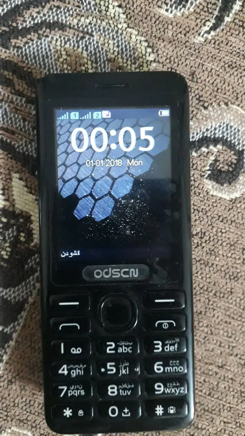 گوشی نوکیا|موبایل|چهاردانگه (تهران), |دیوار