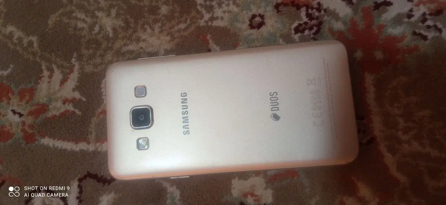 mobile|موبایل|پاکدشت, پاکدشت (مامازند)|دیوار