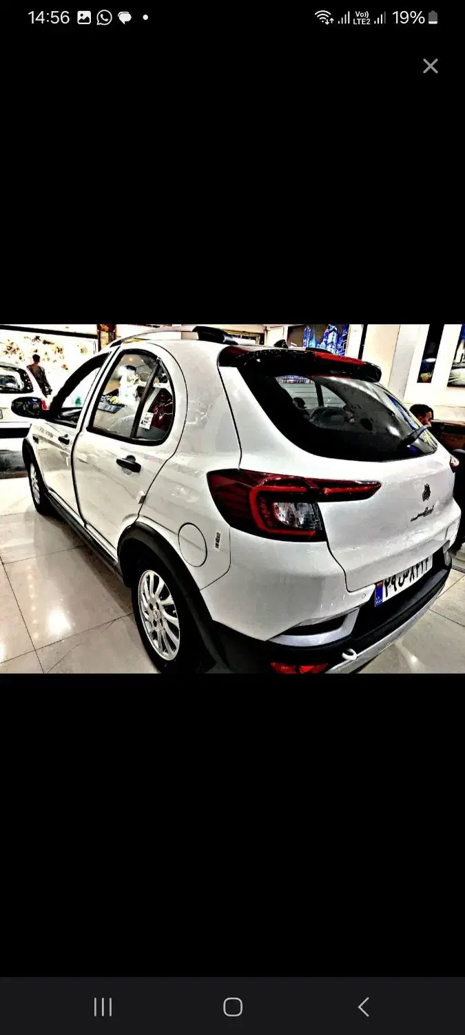 اطلس G/اطلس باسانروف مدل ۱۴۰۴|خودرو سواری و وانت|تهران, ستارخان|دیوار