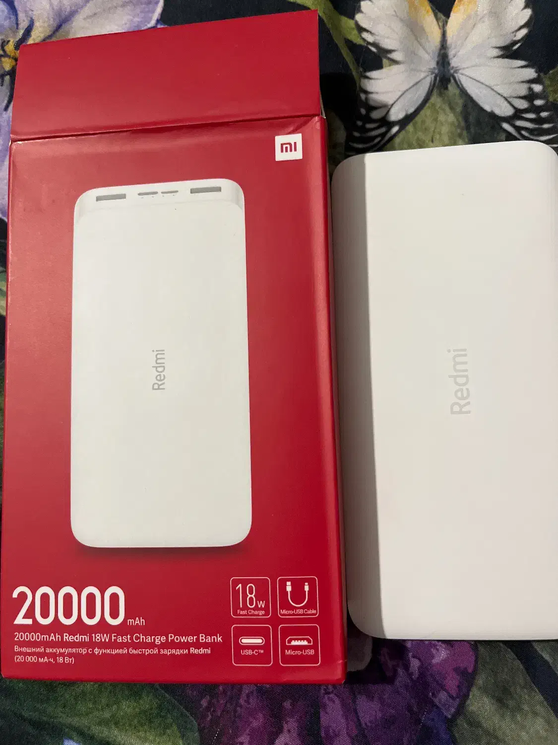 پاوربانک|لوازم جانبی موبایل و تبلت|تهران, شهران شمالی|دیوار