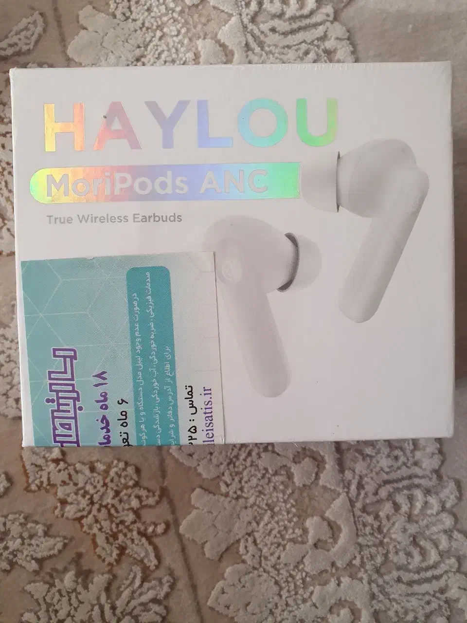 هندزفری|لوازم جانبی موبایل و تبلت|شاهین‌شهر, خبرنگار|دیوار