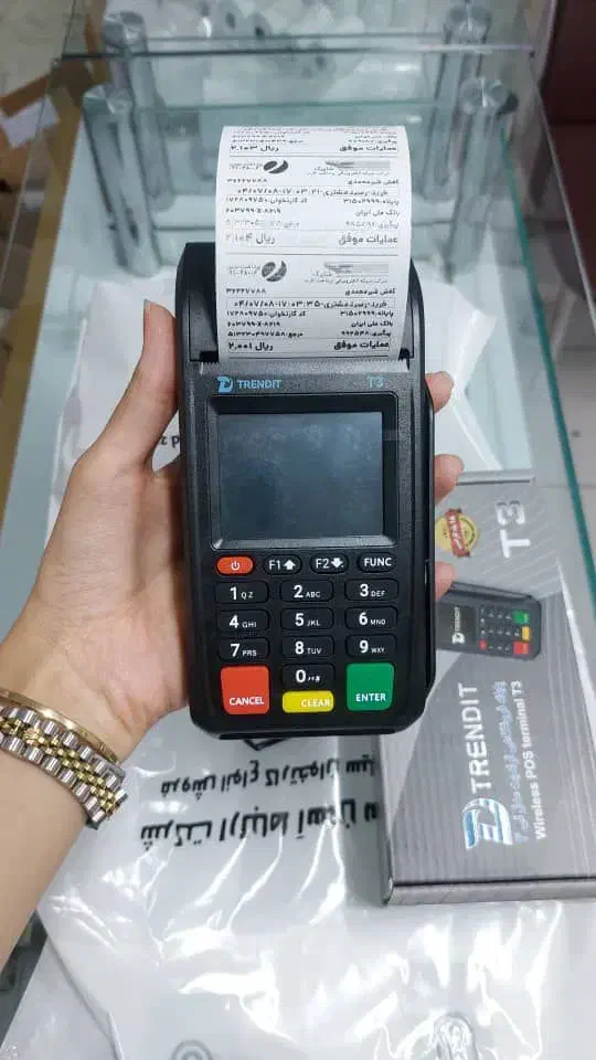 کارتخوان تیانیو مدل TP50 ////|حراج|بومهن, |دیوار