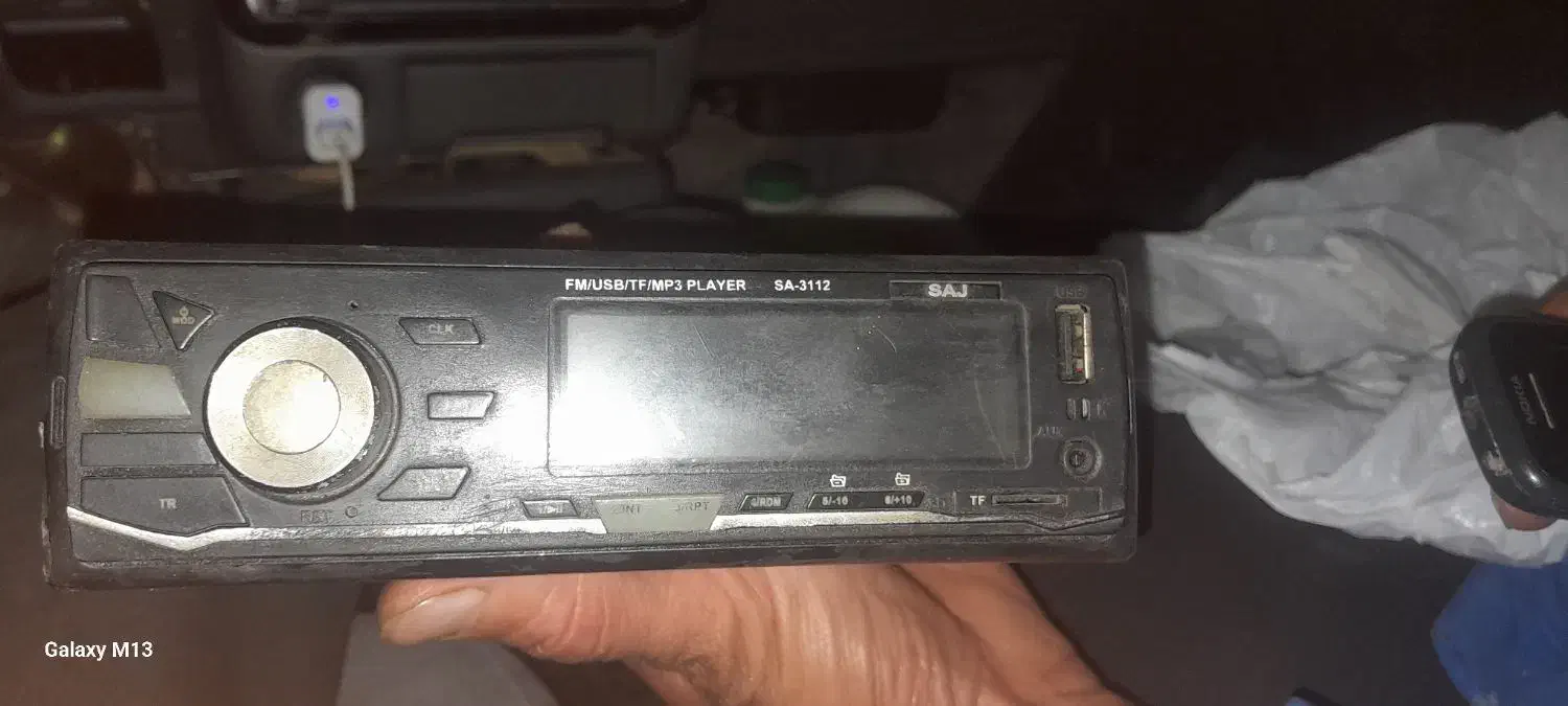 ضبط وباند|قطعات یدکی و لوازم جانبی|چناران, |دیوار