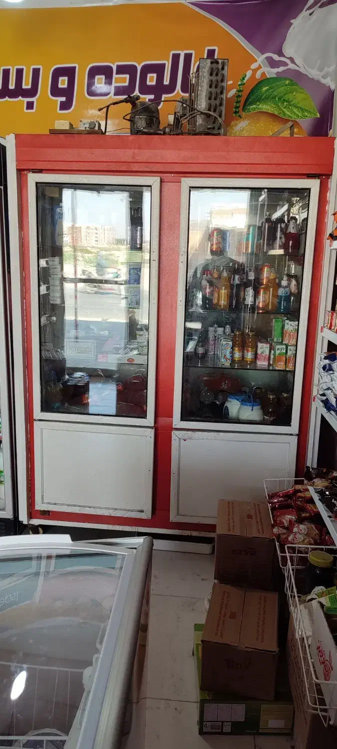 یخچال مغازه|فروشگاه و مغازه|چمران, |دیوار