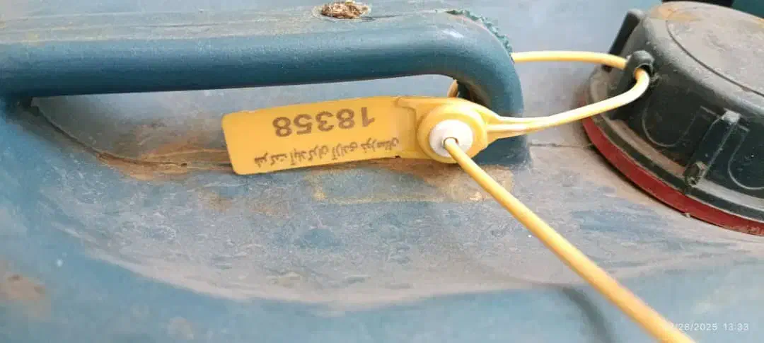 هیومیک اسید|عمدهفروشی|تنکمان, |دیوار