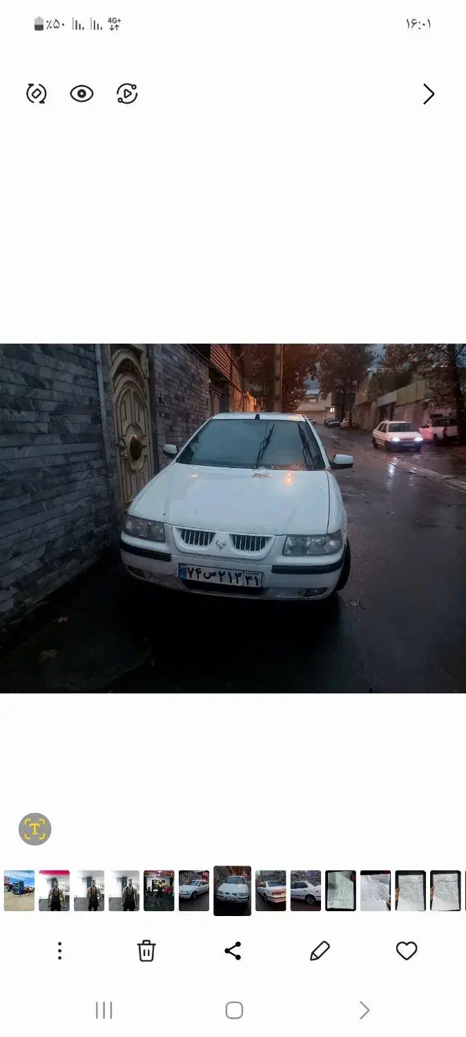 سمند ای اف سون دوگانه ۹۰|خودرو سواری و وانت|خرم‌آباد, |دیوار