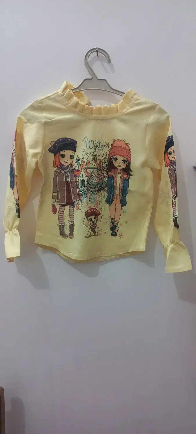 سه تیکه بافت دخترانه|لباس|کاشان, دانش|دیوار