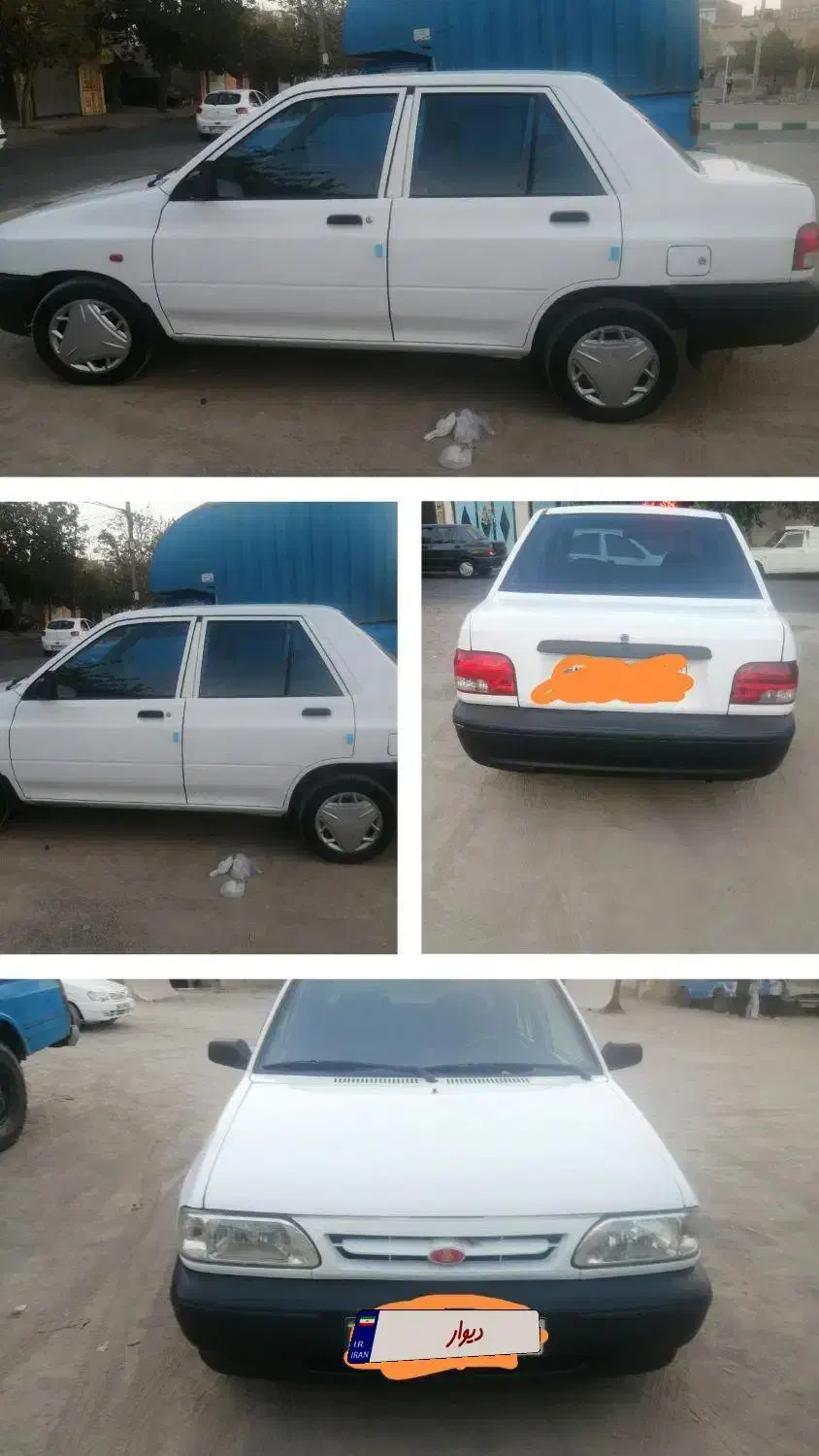 پراید 131 مدل 98|خودرو سواری و وانت|مشهد, امیر المومنین|دیوار