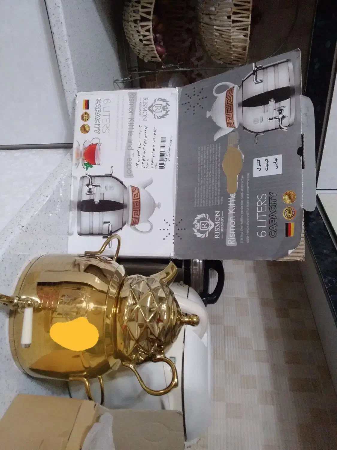 کتری قوری طرح ترک طلایی نوی نو|قوری، کتری، قهوه‌ساز دستی|خرم‌آباد, |دیوار