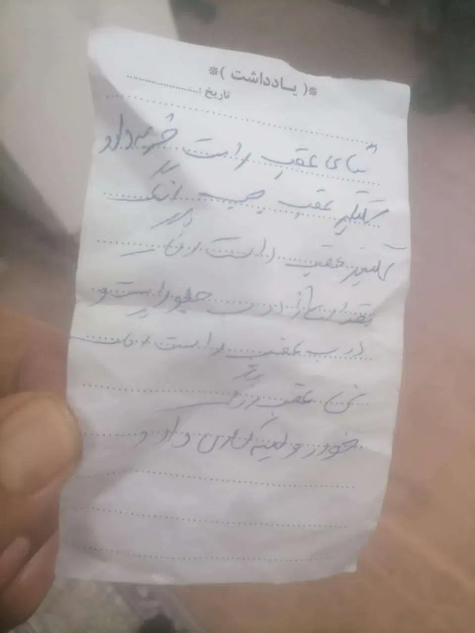 پژومدل ۹۴|خودرو سواری و وانت|حمیدیه, |دیوار