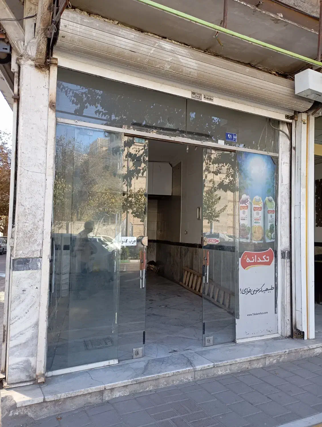 رهن و اجاره مغازه دونبش 30 متری|اجارهٔ مغازه و غرفه|مشهد, نوید|دیوار