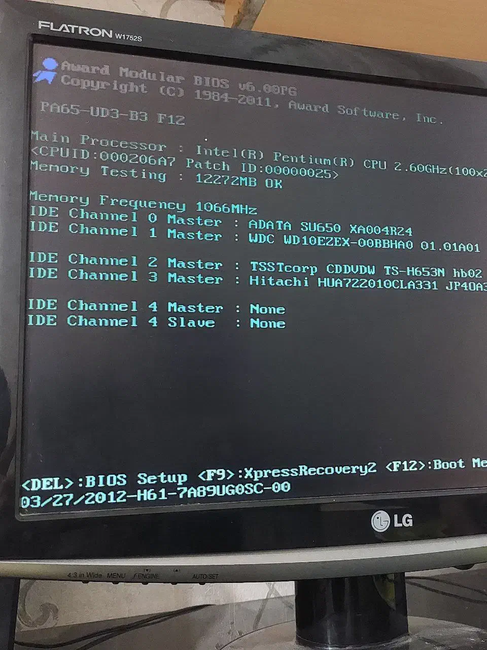 فروش کامپیوتر|رایانه رومیزی|تالش, هشتپر|دیوار