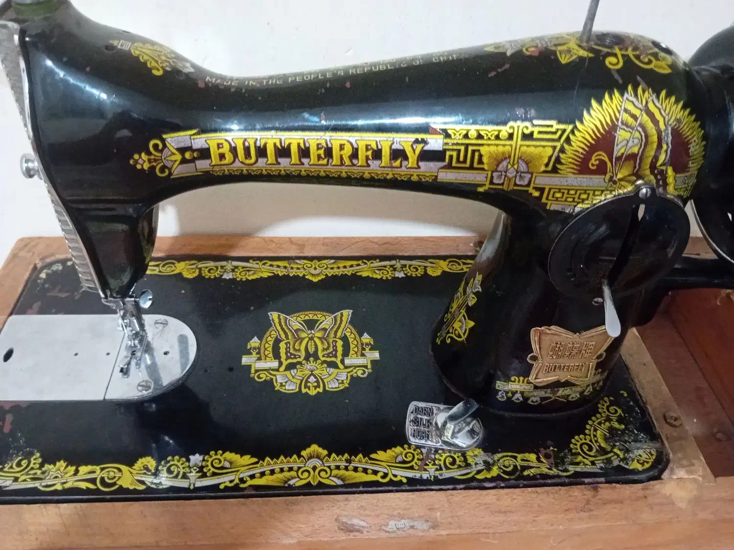 چرخ خیاطی مارک پروانه|چرخ خیاطی و ریسندگی|شیراز, مسلم|دیوار