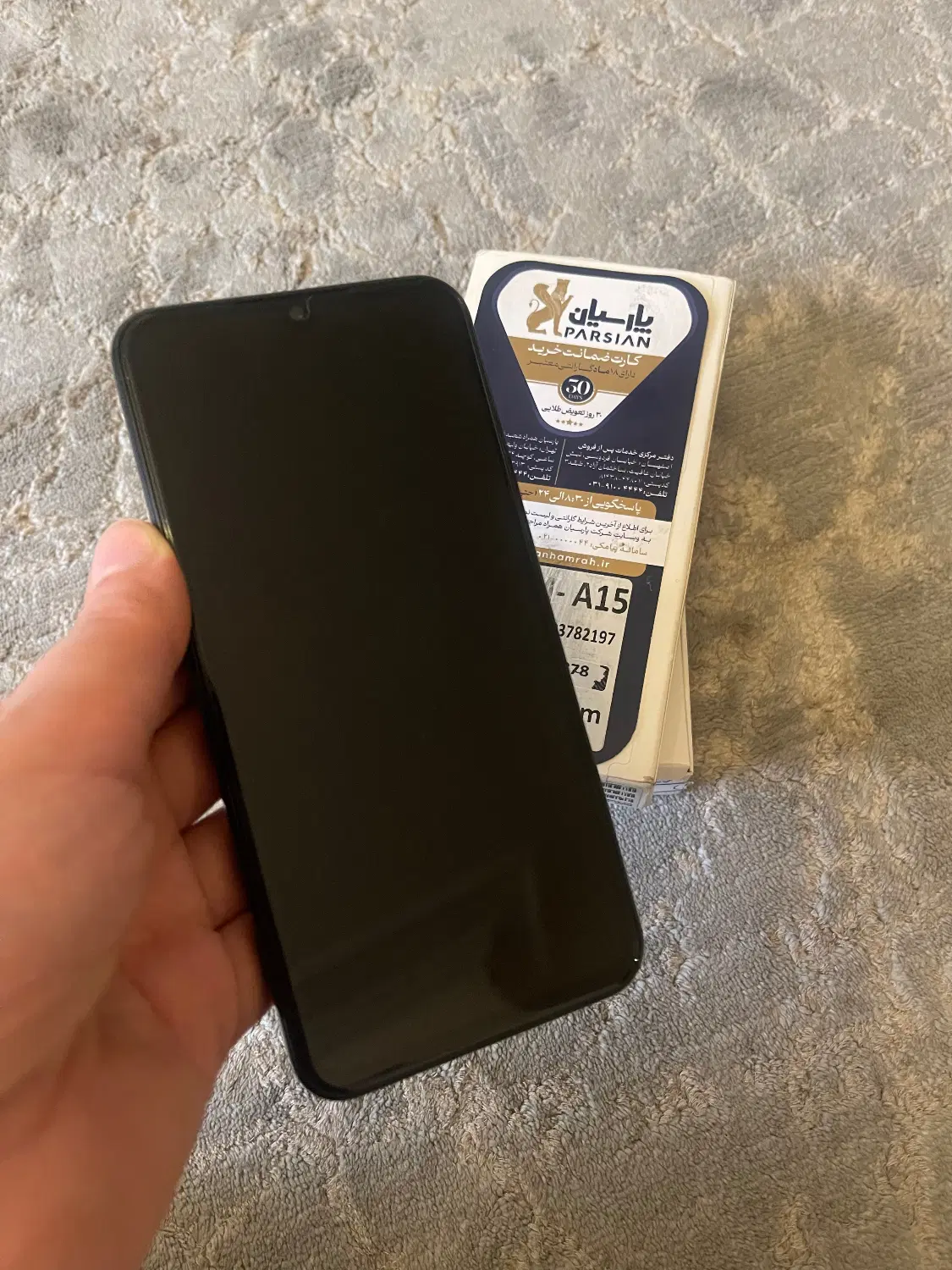 A15 128 ram6|موبایل|تهران, علم و صنعت|دیوار