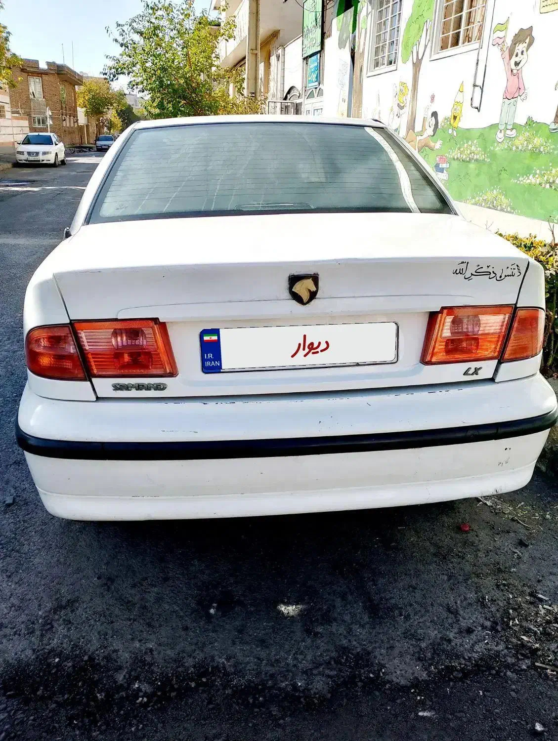 سمندLX تک سوزمدل۸۷|خودرو سواری و وانت|سنندج, |دیوار