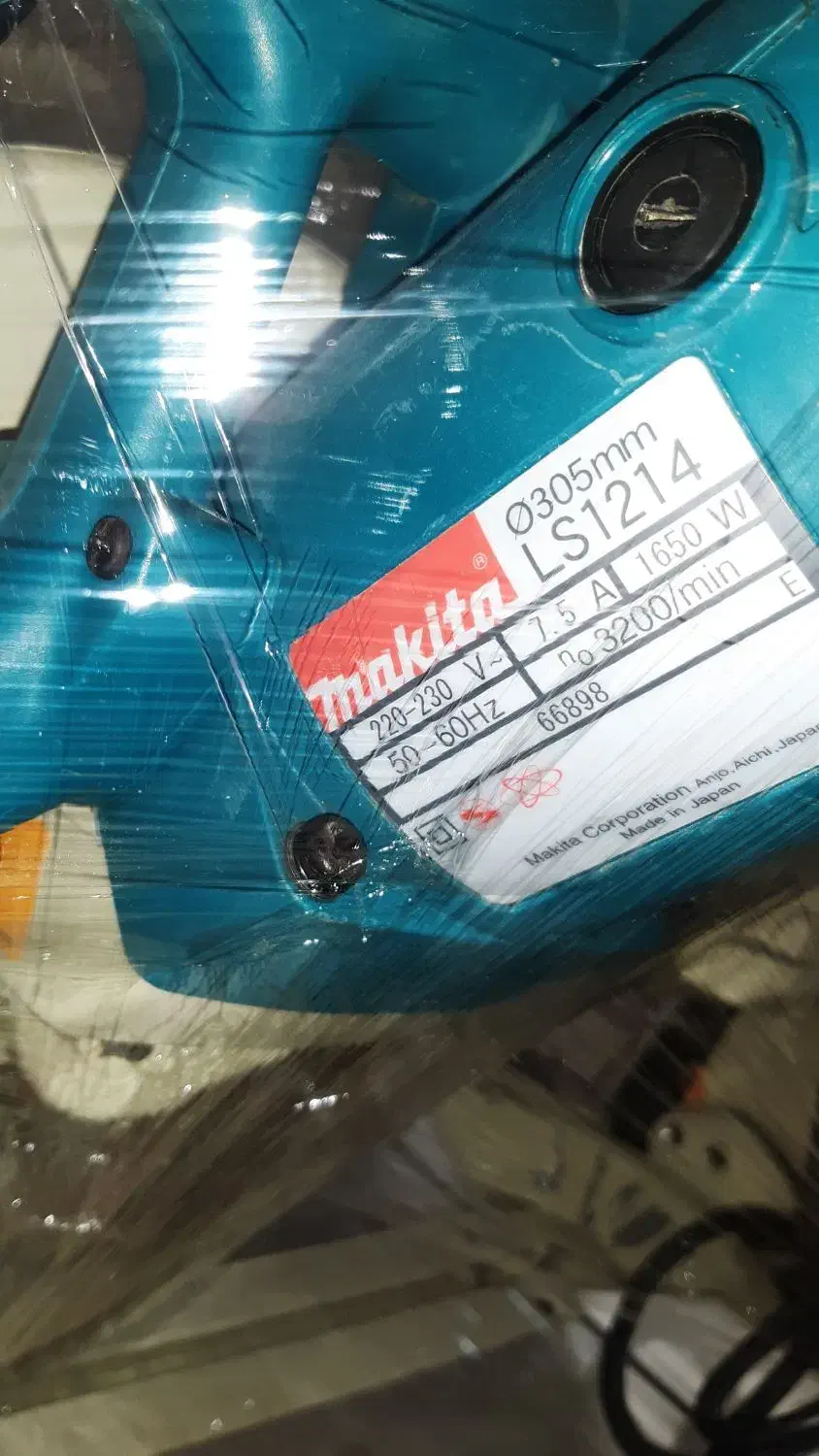 اره فارسی بر ماکیتا اصلی|ابزارآلات|مشهد, فلسطین|دیوار