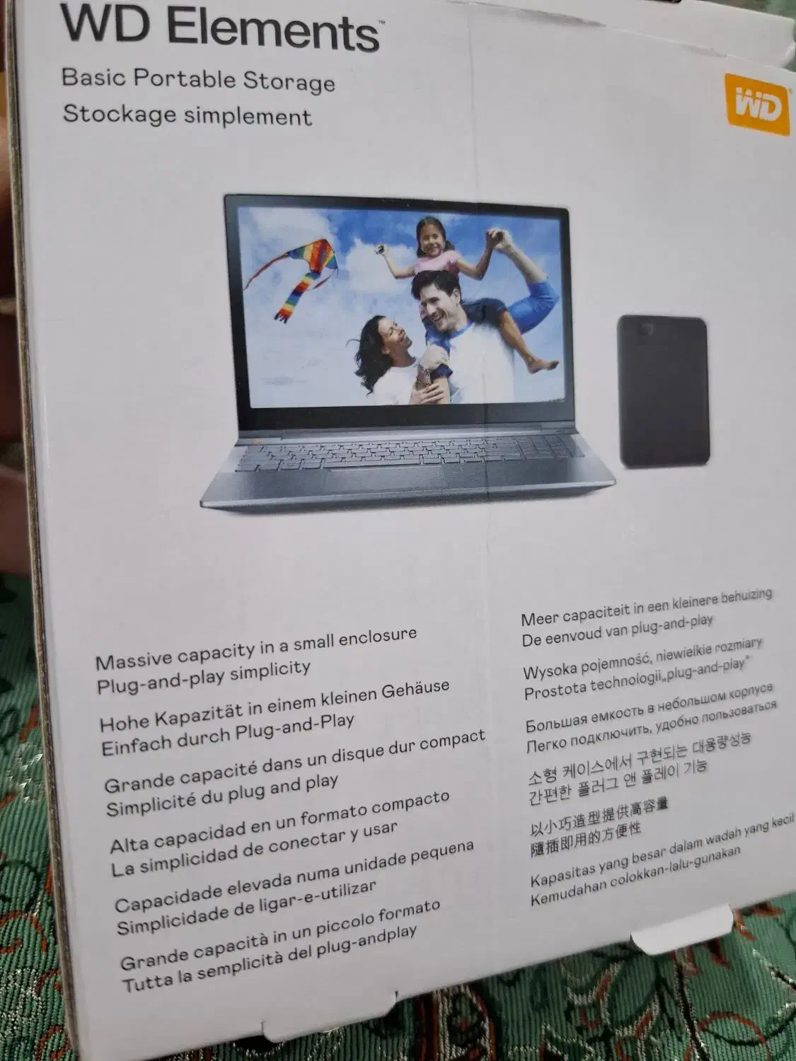 هارد۲ترا wd elements 2tra|قطعات و لوازم جانبی رایانه|ارومیه, |دیوار
