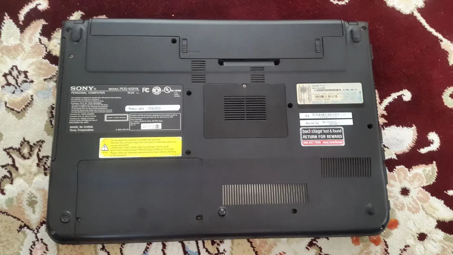 i5  چهار هسته ای گرافیک جدا|رایانه همراه|قم, اسمعیل آباد|دیوار