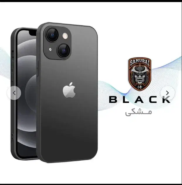 کاور مدل Classico برای ایفون 13|لوازم جانبی موبایل و تبلت|اصفهان, ملک|دیوار