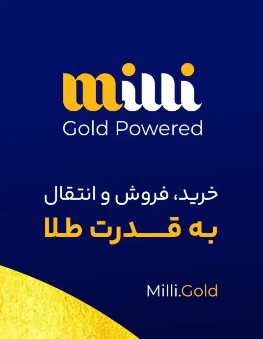 دعوت دوستان هدیه برای جفتتون تا 500/000/000 تومان|کارت هدیه و تخفیف|تهران, پاسداران|دیوار