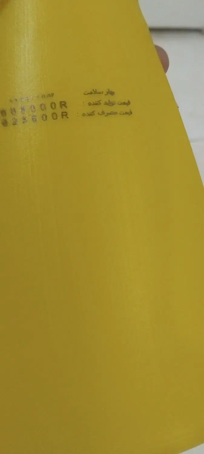 مایه ظرف شویی  یک لیتری جام|مواد شوینده و دستمال کاغذی|شهریار, شهرک بهاران (ویره)|دیوار