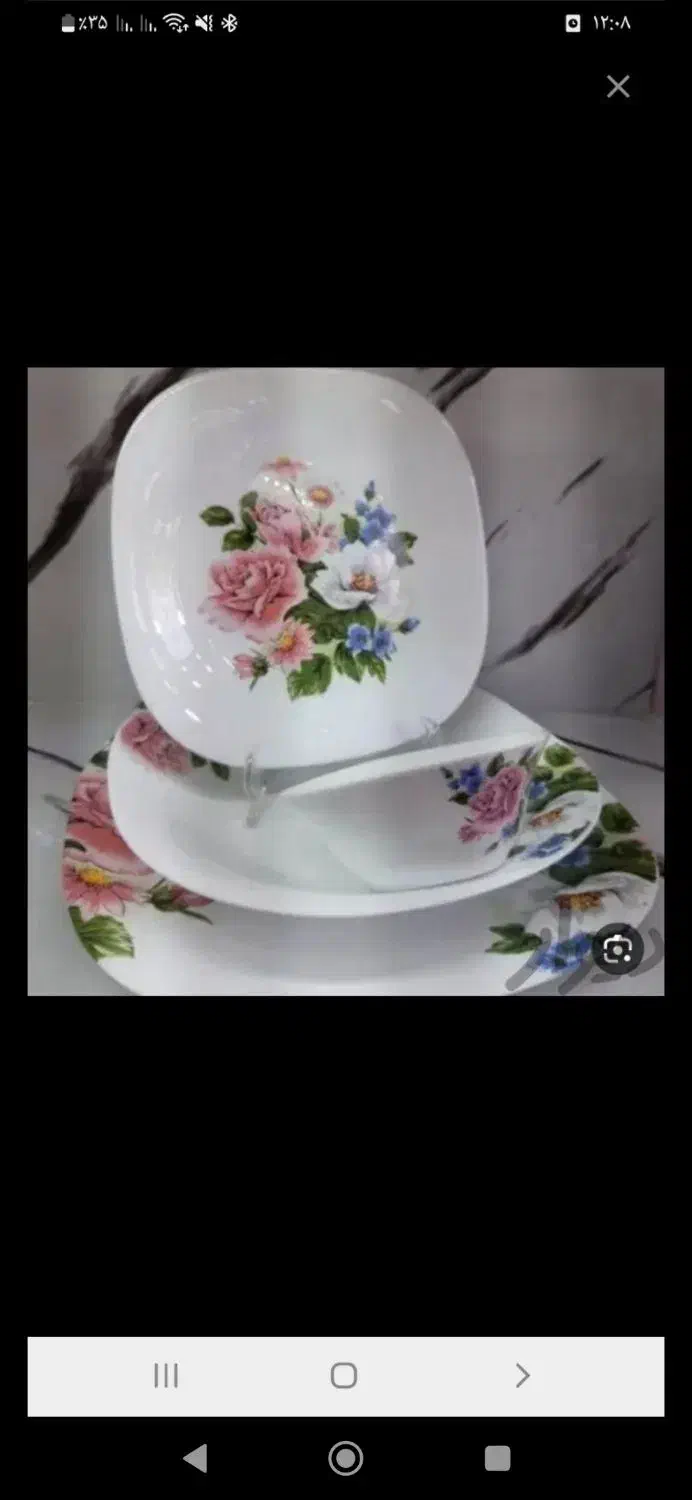 ظرف و ظروف آشپزخانه وارکوپال|ظروف سرو و پذیرایی|ساوه, |دیوار